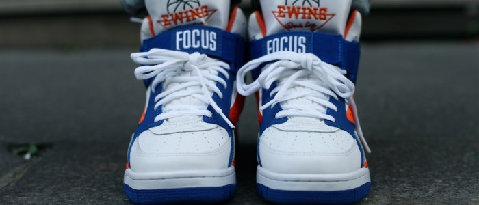 patrick ewing focus uglymely 2